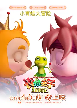 国产色在线视频